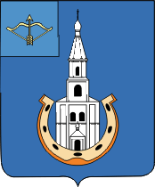Герб Ивановского района