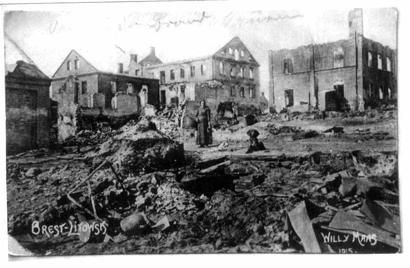 Брест в 1 мировую войну (Willy Maas)