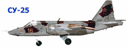 Су-25