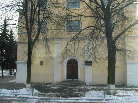 Музей Белорусского Полесья - вход